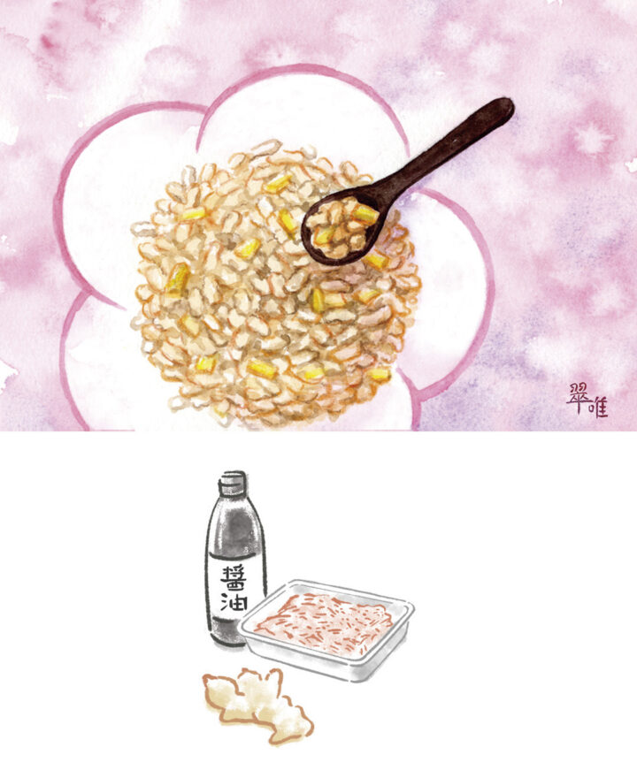 「食べもの通信〜四季の保存食〜」４月号挿絵　鶏そぼろ