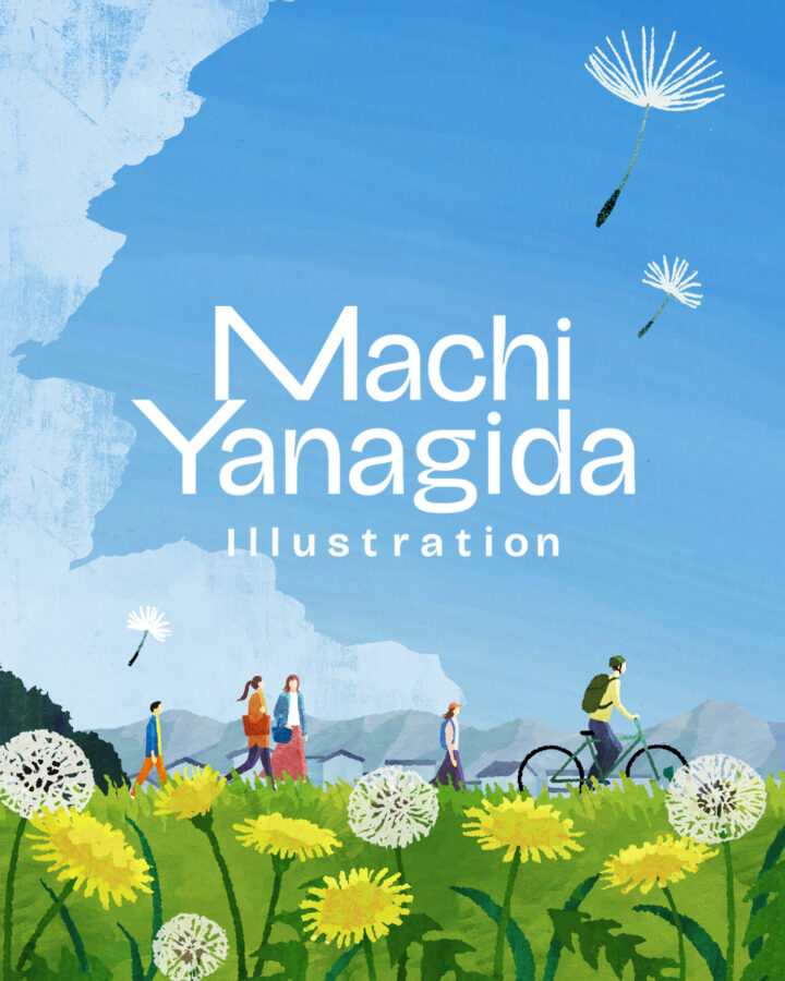 イラストレーター活動のロゴを制作しました