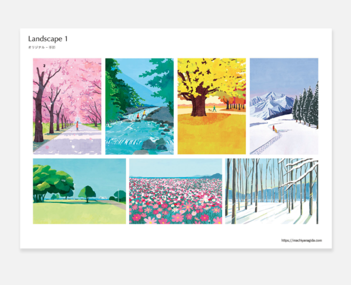 PDFポートフォリオを公開しました