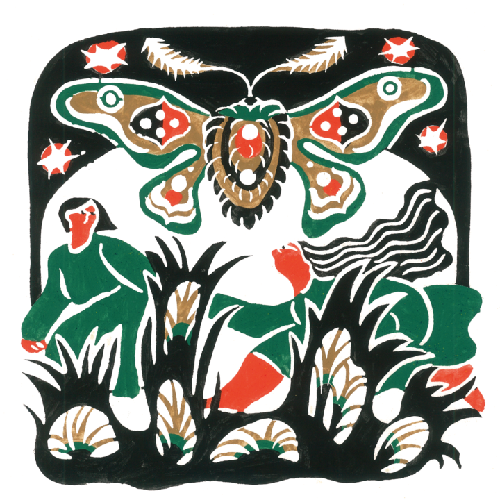 型染めイラスト　2025年2月カレンダー