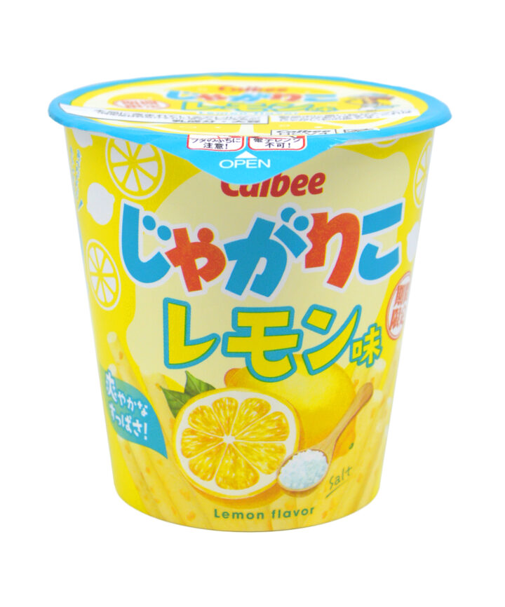 お仕事/じゃがりこ「Calbee じゃがりこ レモン味」パッケージイラスト
