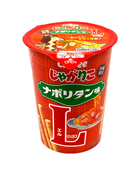 お仕事/じゃがりこ「Calbee じゃがりこナポリタン味Lサイズ」パッケージイラスト