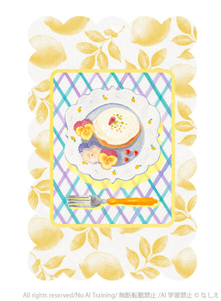 オリジナル/「カラフル・デイ」をマイページに追加しました