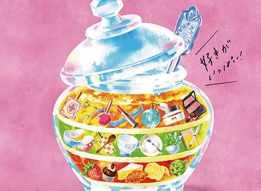 お仕事/渋谷マークシティWESTMALL リニューアル販促ビジュアル