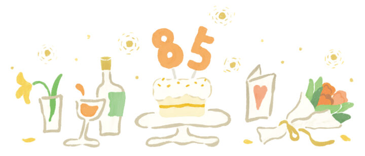 85歳の誕生日 / 書籍挿絵より