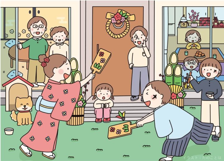 羽つき｜ひらめく！まちがいさがしvol.23