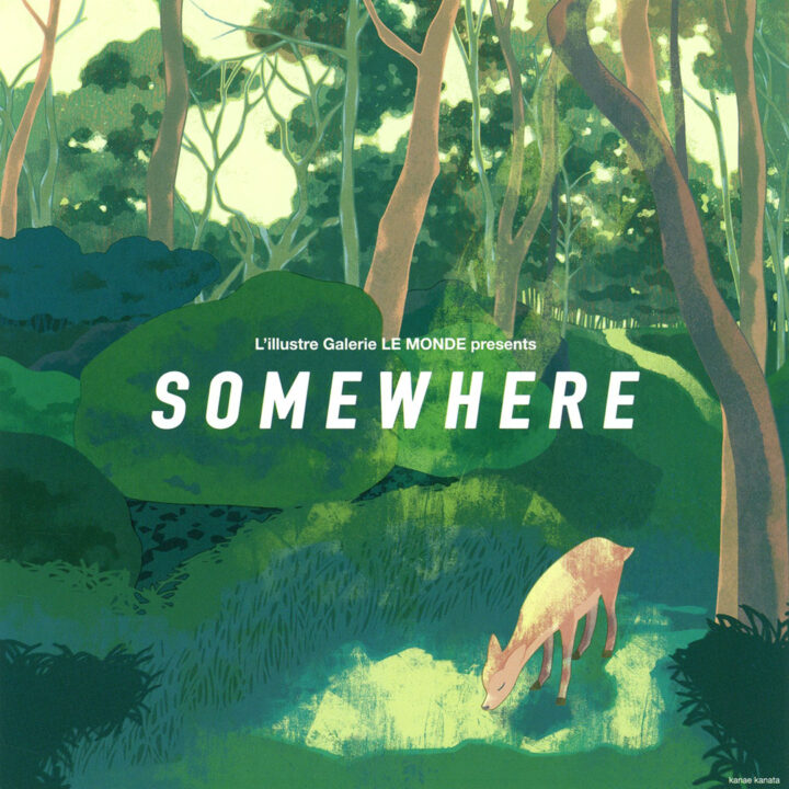 【グループ展】SOMEWHERE 2024