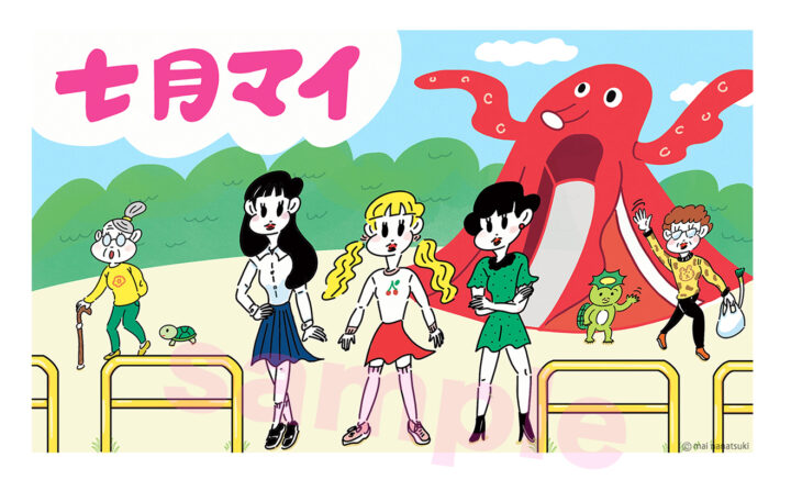 original/ホームページのtop画像を変えました。