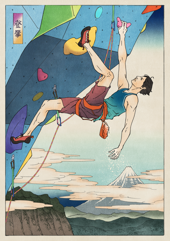 スポーツクライミングの浮世絵イラスト