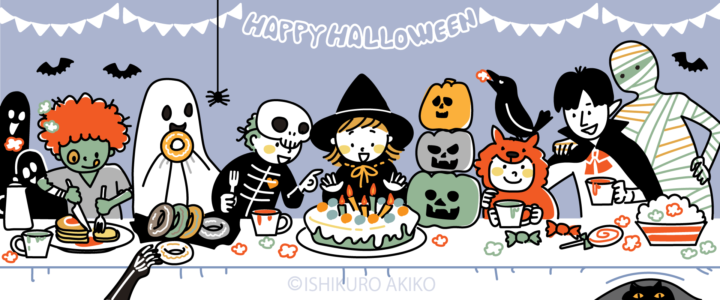 ハロウィーン2025