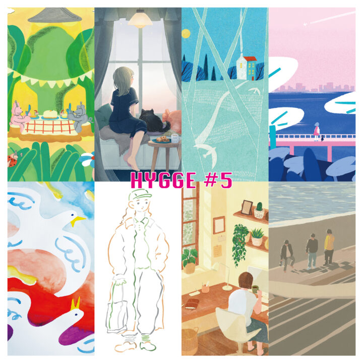 グループ展『HYGGE#5』＠MOUNTtokyo のお知らせ