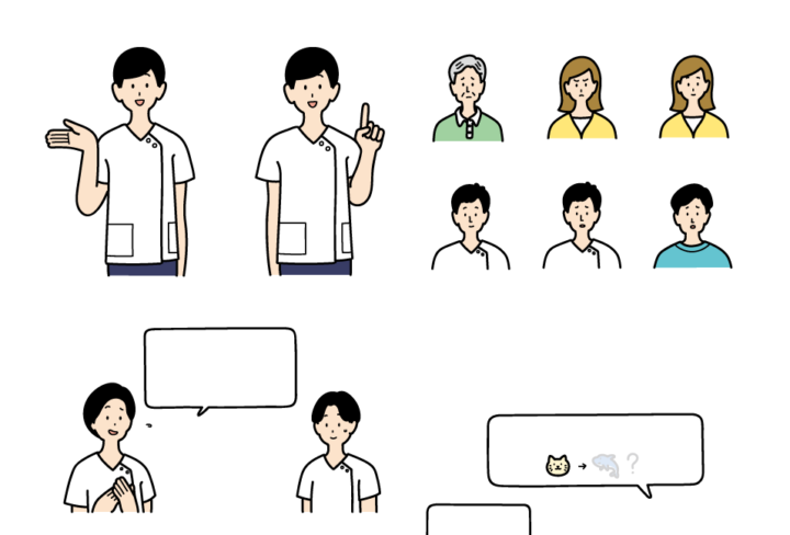 エキスパートナース6月号 カットイラスト