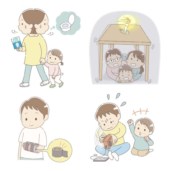 防災に関するイラスト