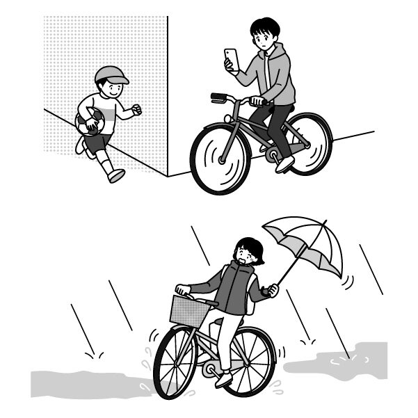 ながらスマホをしているイラストと傘さし運転をしているイラスト