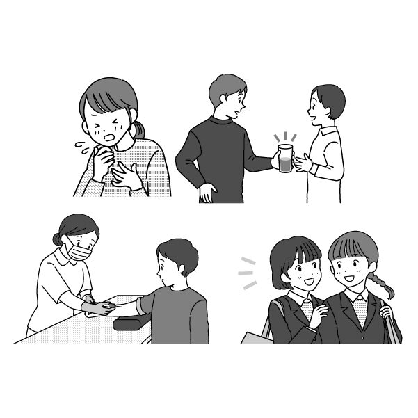 HIVの予防や検査などのイラスト