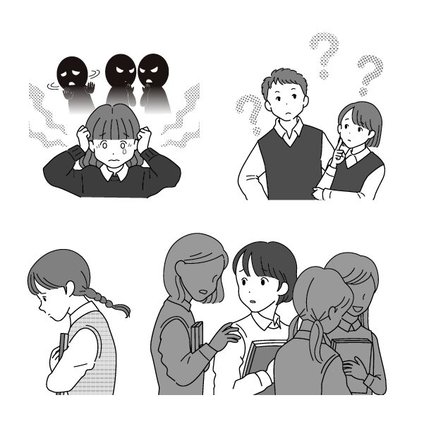 日本学校保健研修社 / 月刊『健』12月号 巻末とじこみカットを担当しました