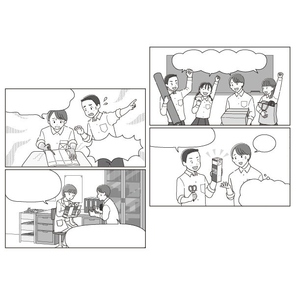 アレルギーの漫画