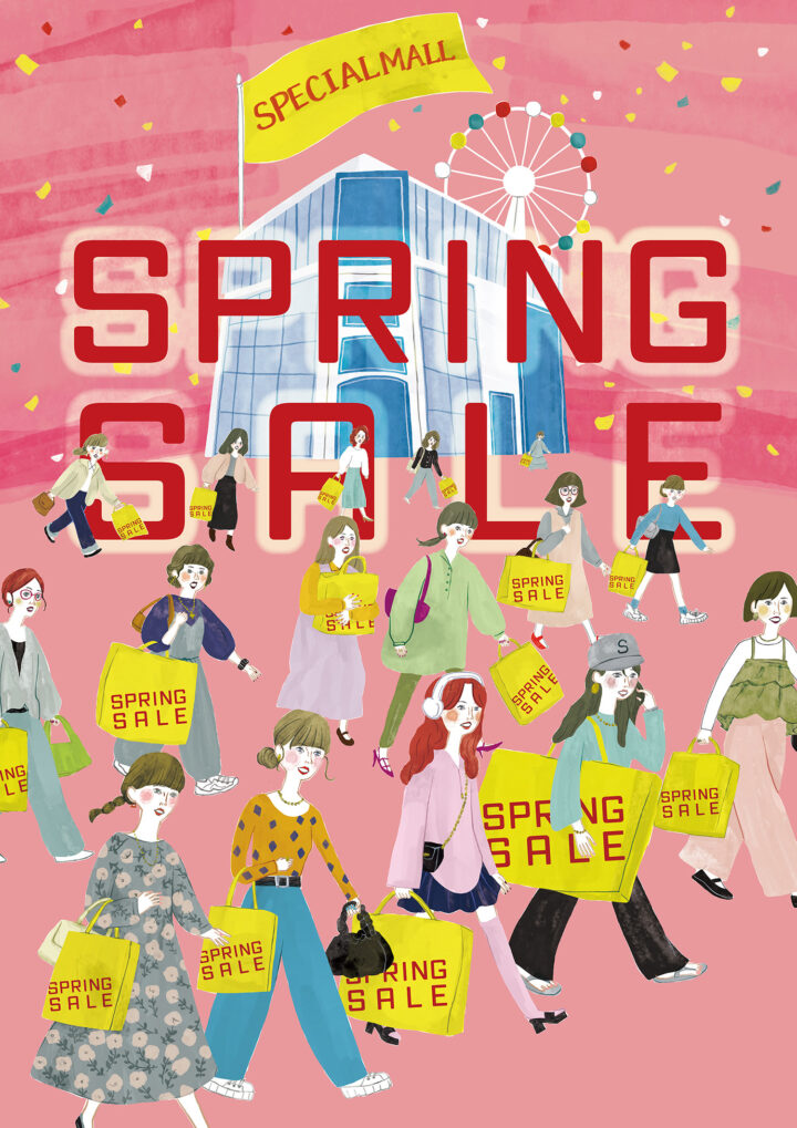 Spring Sale