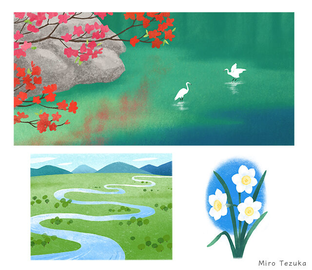 挿絵『積み上げ　国語』