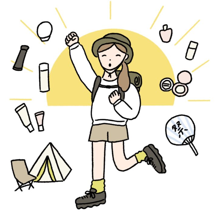 アットコスメ『アナザーコスメ診断』