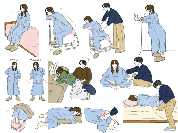 たまごクラブ　春号