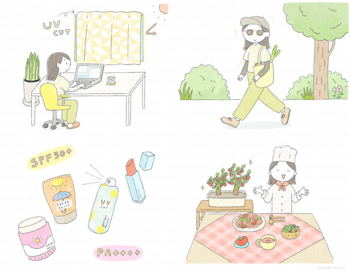 夏の紫外線対策