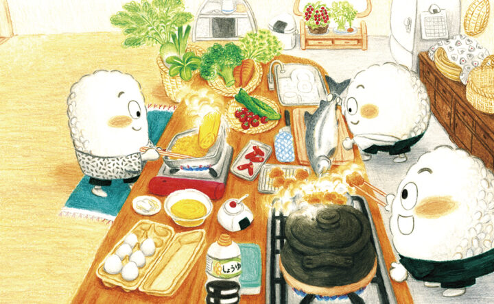 色鉛筆を使って手描きで描かれたイラスト。食べ物のおにぎりが料理を作っている、かわいい絵本のような絵