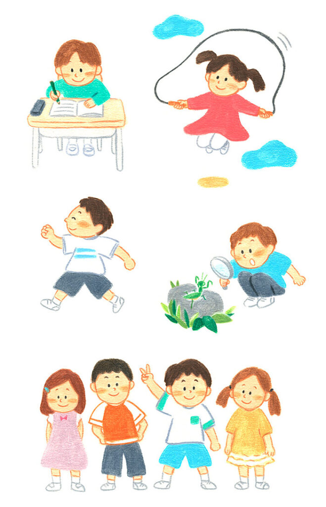 手描きで色鉛筆で描かれた子どもたちのイラスト。机に座って勉強している男の子、縄跳びをしている女の子、歩いている男児、虫を観察している男子、かわいい笑っている子どもたち