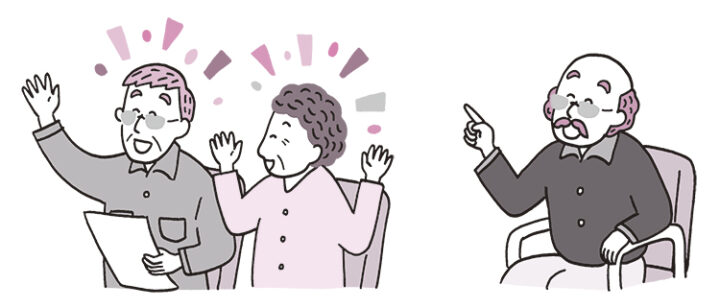 高齢者(介護施設利用者)がレクリエーションをしている。はっきりとした線で描かれたシンプルなイラスト