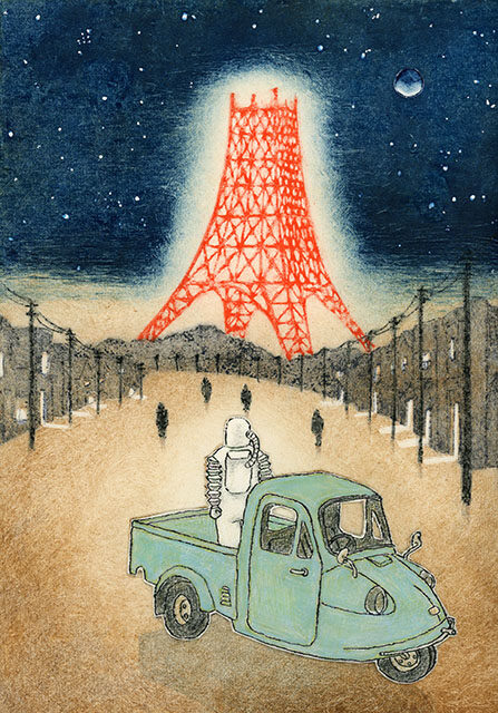 【版画】いとしの東京タワー