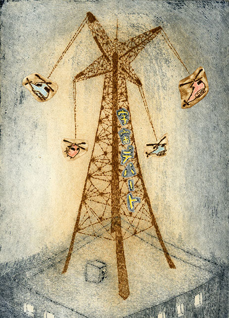 【版画】宇宙デパート（飛行機旋回塔）