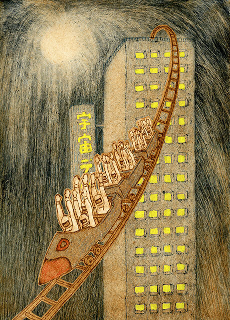 【版画】宇宙デパート（ジェットコースター）