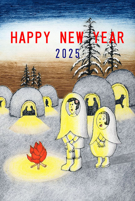 【版画】かまくら（2025年賀状）