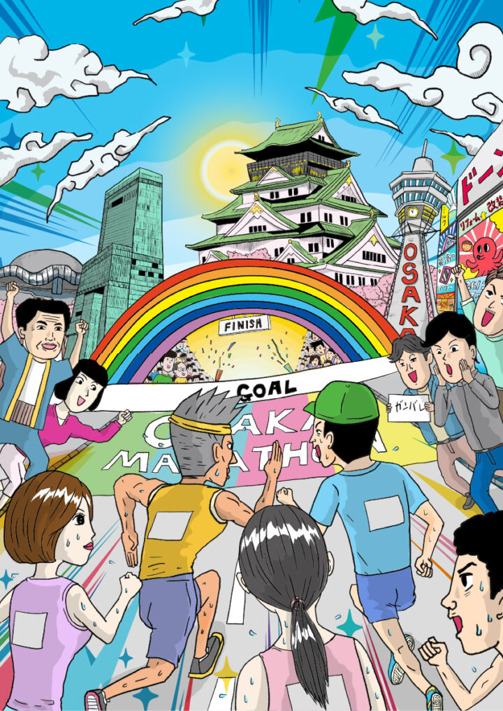 大阪でマラソンをする人々