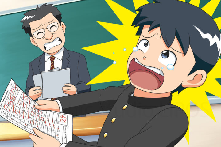 中学生の日常（３）イラスト