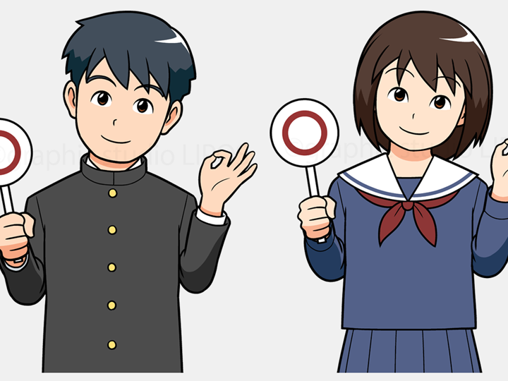 学生○✕札 イラスト