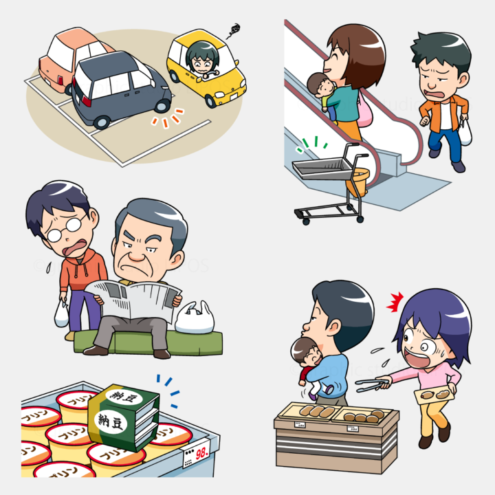 モールでの迷惑行為 ミニイラスト