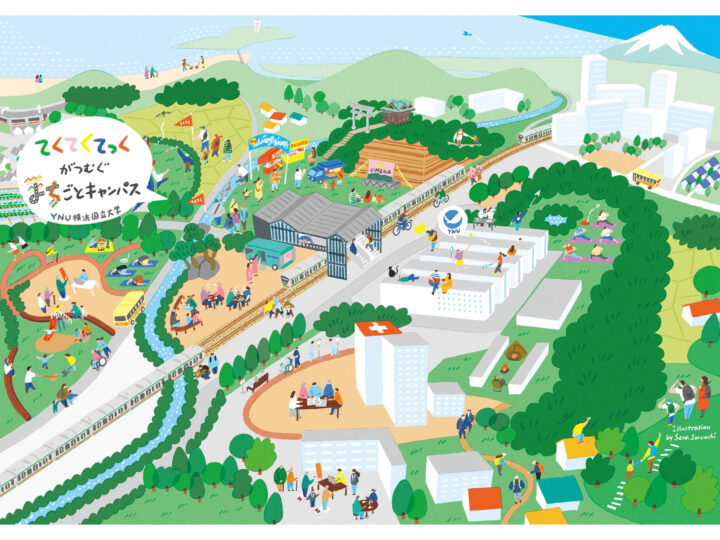 神奈川県湘南地域の未来構想イメージイラスト