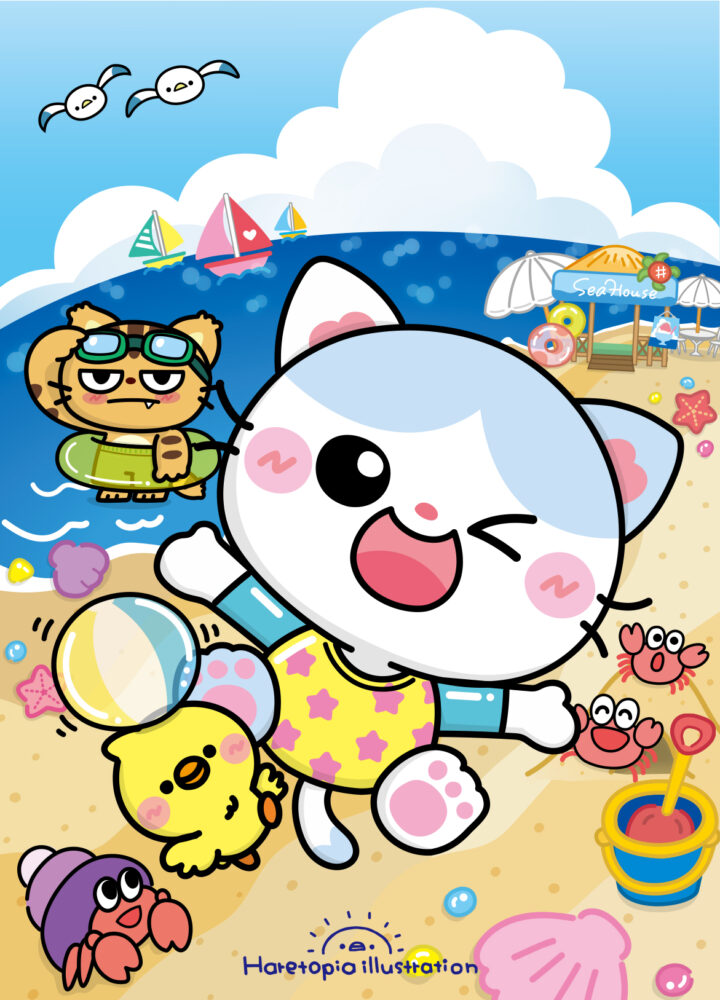くぅたんの海水浴｜ひらめく！まちがいさがしvol.14 表紙