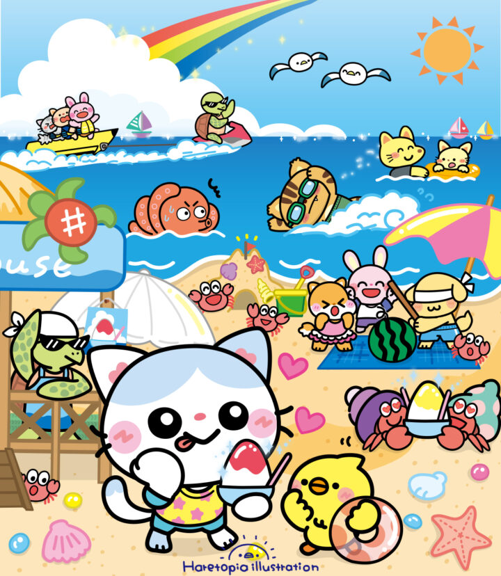 くぅたんの海水浴｜ひらめく！まちがいさがしvol.14　まちがいさがし