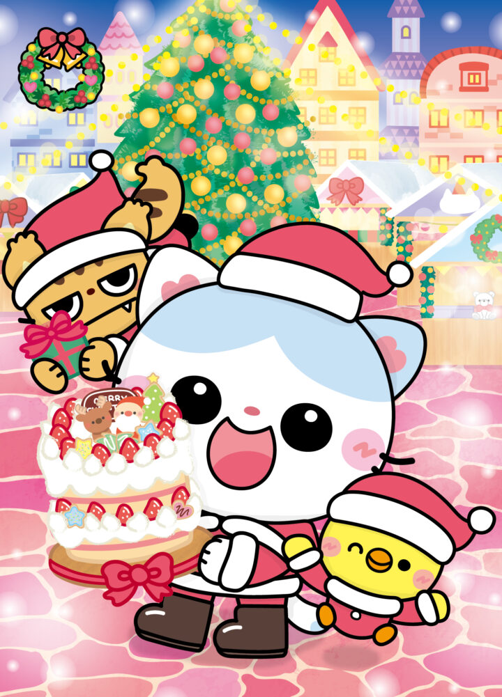 くぅたんサンタのクリスマスケーキだよ｜ひらめく！まちがいさがし vol.22 表紙