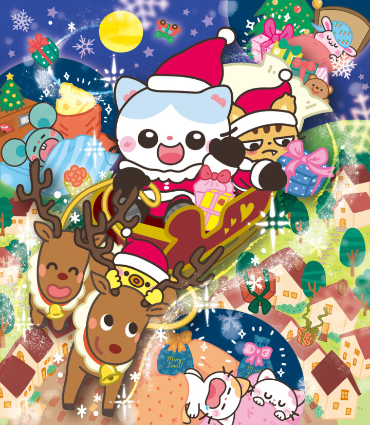 くぅたんのサンタクロース｜ひらめく！まちがいさがしvol.16 まちがいさがし