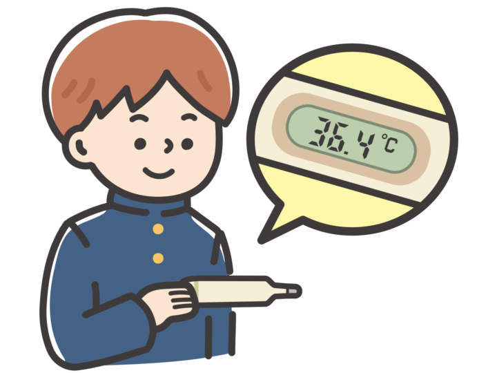 高校情報　教材用カットイラスト