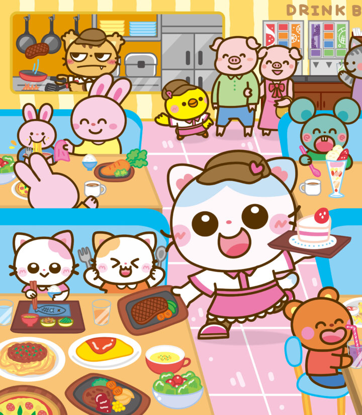 ひらめく!まちがいさがし くぅたんのファミリーレストラン