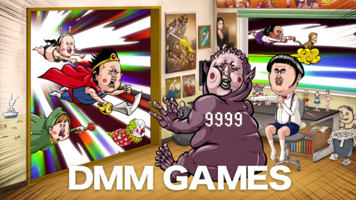 DMM CM AWARDS 2nd コンペDMM審査員賞受賞（2018）