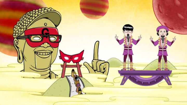 ライトガールズ(やついいちろう×Sundayカミデ) – 五星三心インスパイア feat.ゲッターズ飯田 MV