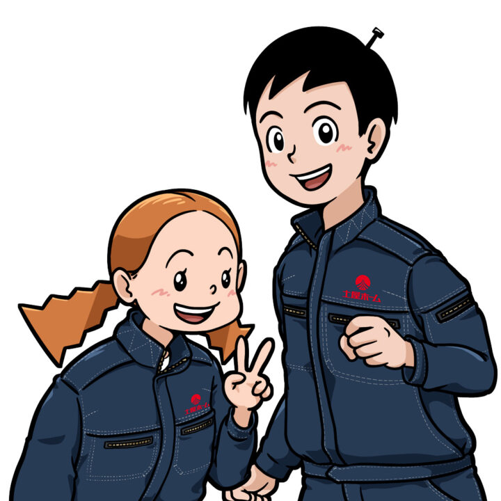 土屋アーキテクチュアカレッジ様 HP用イラスト制作