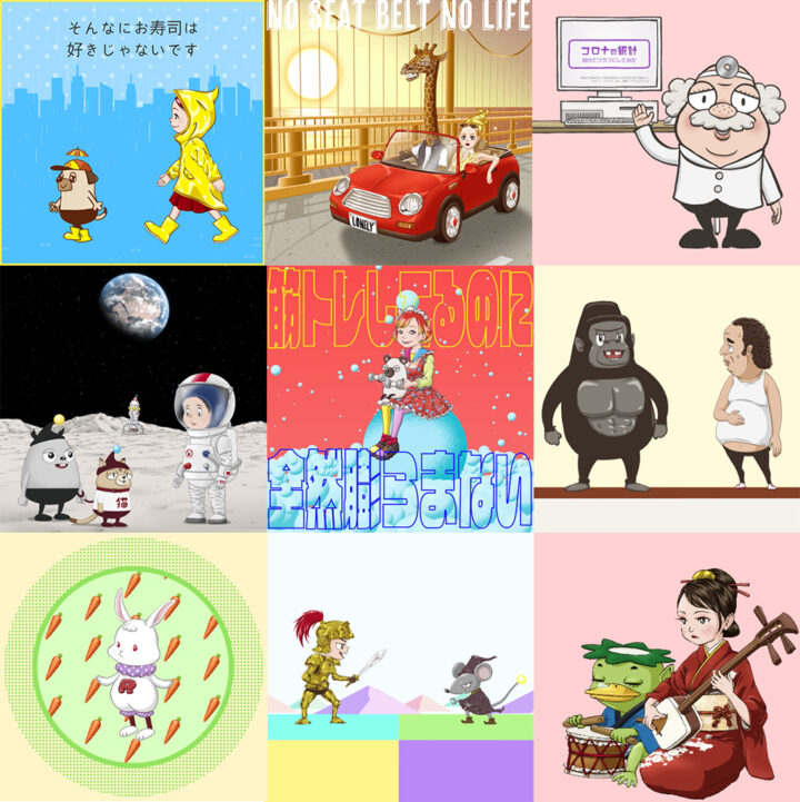 オリジナルショートアニメ01