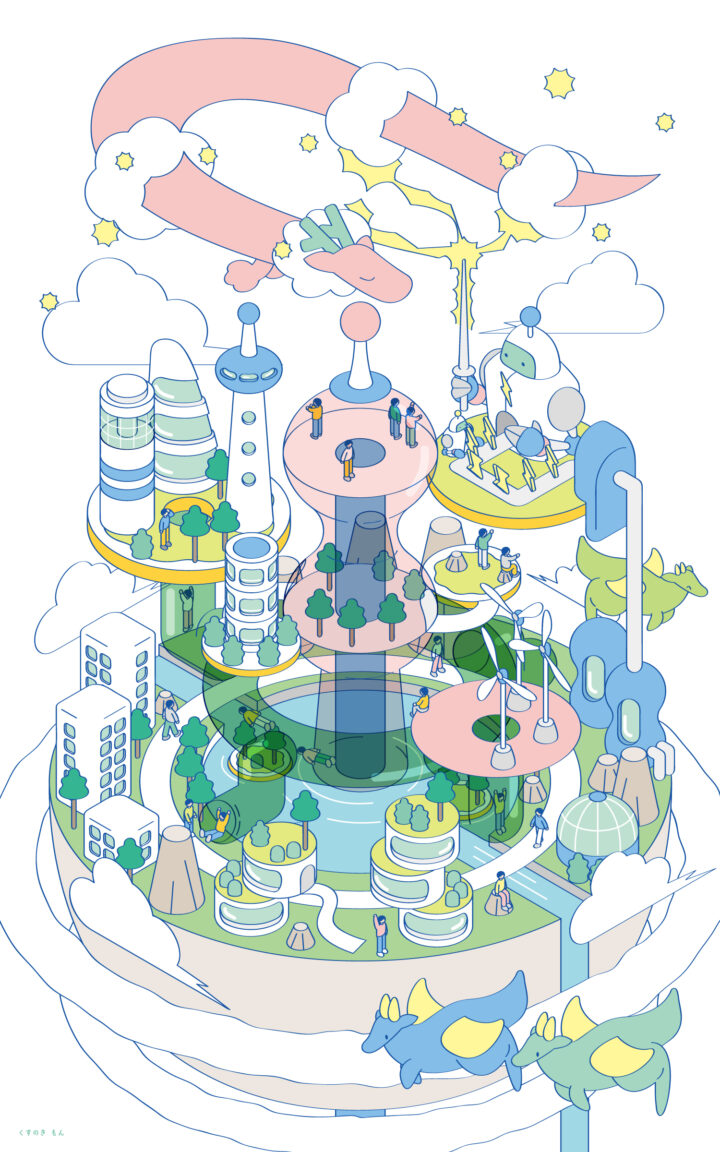 アイソメトリックイラスト｜竜の通り道