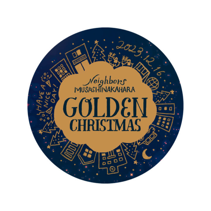 GORDEN CHRISTMAS ロゴ・ポスター